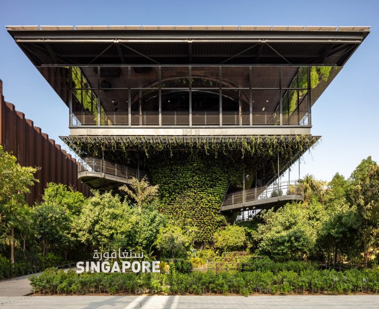 Singapore Pavilion. © Singapore Pavilion, Expo 2020 Dubai