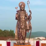 77-foot Lord Ram Bronze Statue in Goa1
