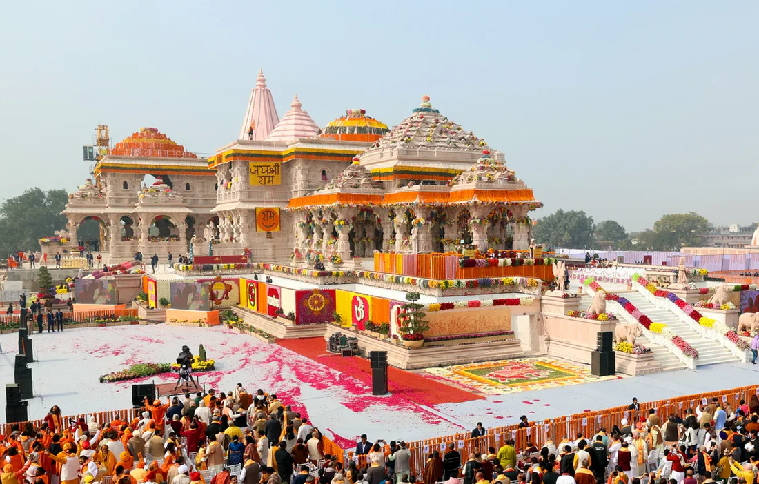 Shri Ram Janmabhoomi Mandir