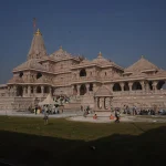Shri Ram Janmbhoomi Teerth Kshetra (1)