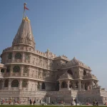 Shri Ram Janmbhoomi Teerth Kshetra (2)