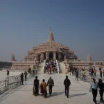 Shri Ram Janmbhoomi Teerth Kshetra (5)