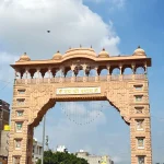 Khatu Shyam Ji Mandir