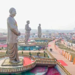 Rashtriya Prerna Sthal (1)