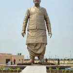 Rashtriya Prerna Sthal (1)2