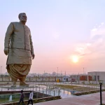 Rashtriya Prerna Sthal (2)