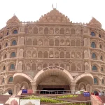 Swarved Mahamandir Dham (4)