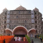Swarved Mahamandir Dham (9)