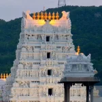 Tirumala Tirupati Temple1 (1)