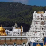 Tirumala Tirupati Temple1 (2)