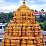 Tirumala Tirupati Temple1 (6)