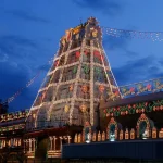 Tirumala Tirupati Temple2 (1)