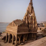 Ratneshwar Mahadev Temple (1)