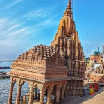 Ratneshwar Mahadev Temple (2)