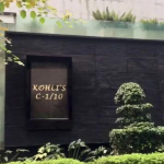 Virat Kohli House in Gurugram (2)
