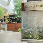 Rajinikanth house (3)