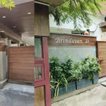 Rajinikanth house (4)