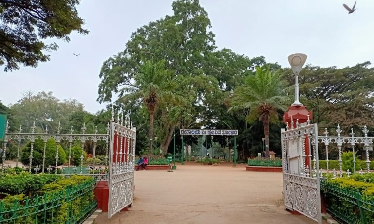 Lalbagh Botanical Garden, Bangalore (1)