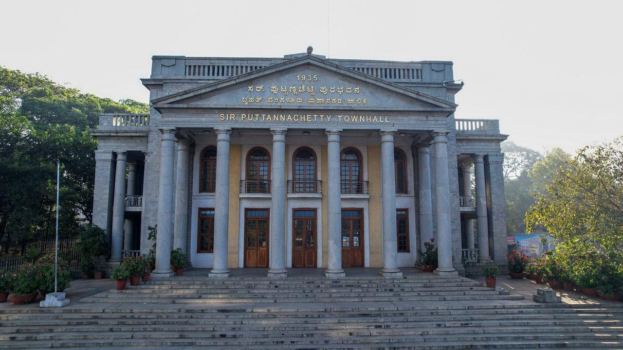 Sir Puttanna Chetty Town Hall (3)