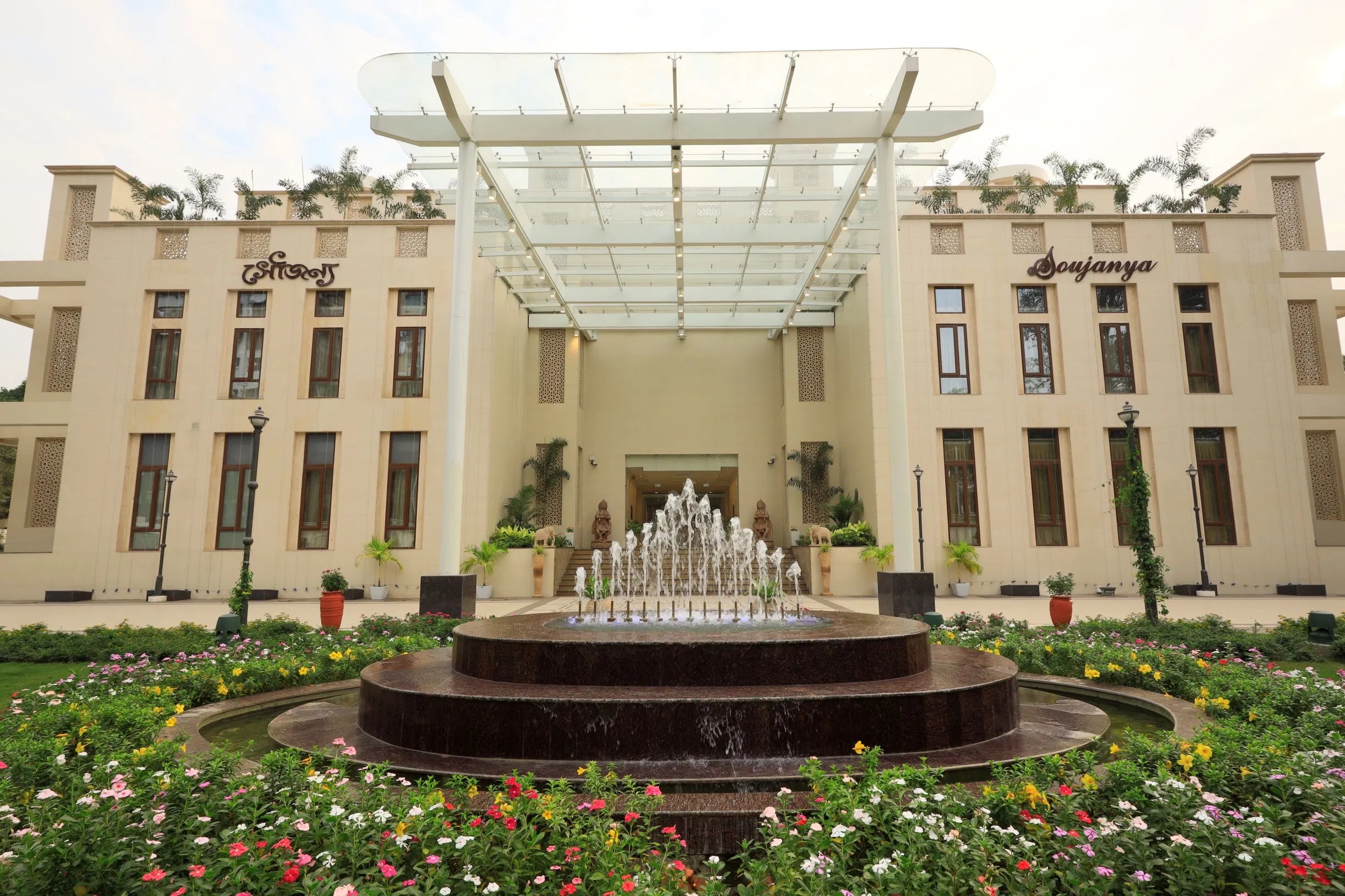 Soujanya House (1)