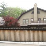 Warren Buffett House (1)