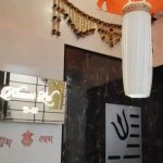 Khesari Lal Yadav House in Mimbai (2)